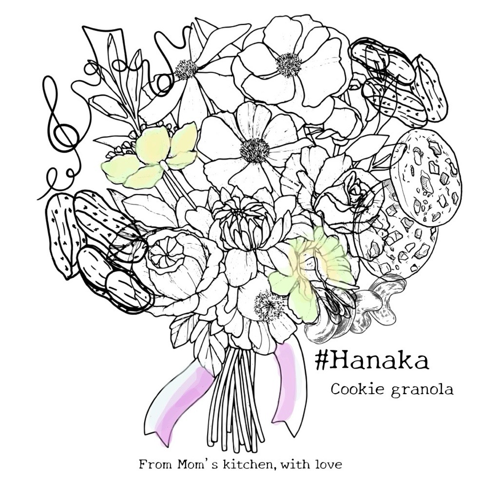 #Hanaka